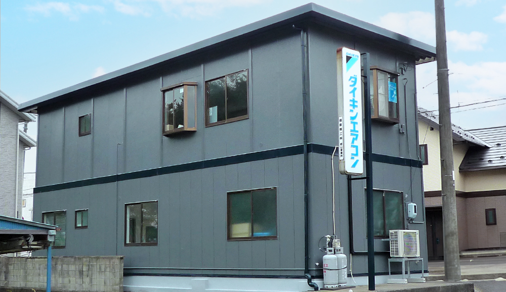 福島機工株式会社 郡山営業所