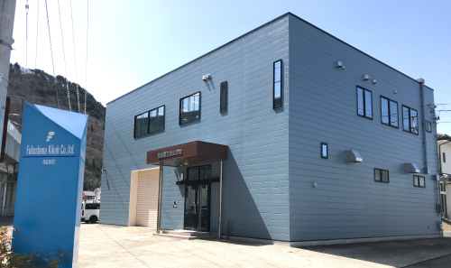 会社概要｜福島機工株式会社