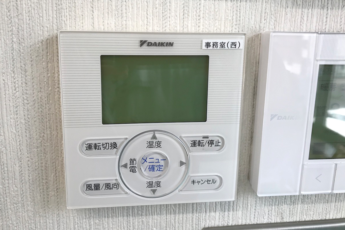 フロン排出抑制法｜福島機工株式会社