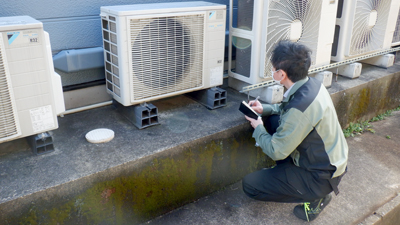 今までお使いになって、どうでしたか？