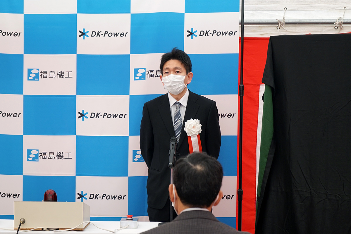 「福島増圧ポンプ所小水力発電所開所式典」を行いました