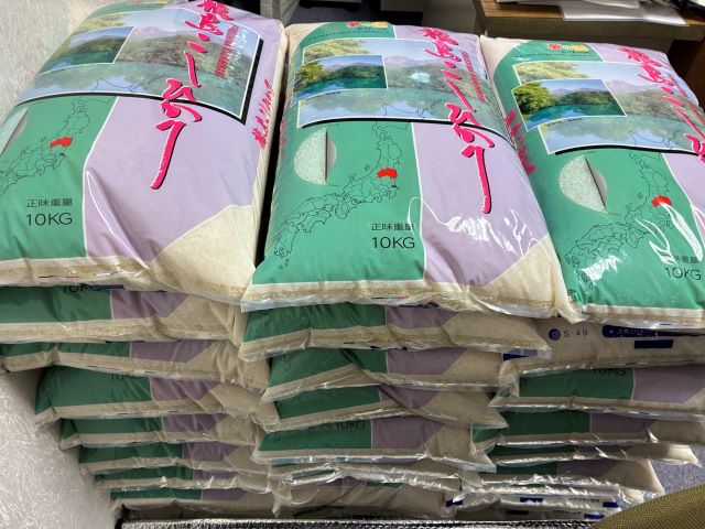 福島　エアコン　修理
