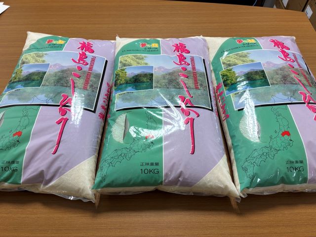 福島 エアコン 修理