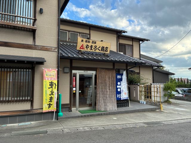 福島 エアコン 修理