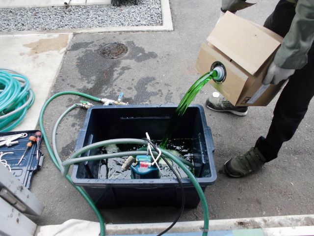 福島　エアコン　修理