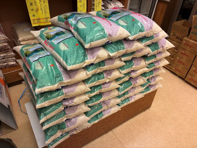 聞こうエアコン　福島機工