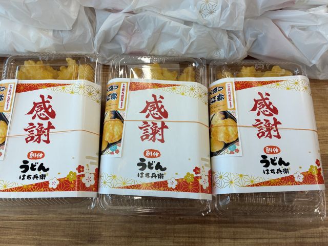 福島　エアコン